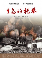思思九九热